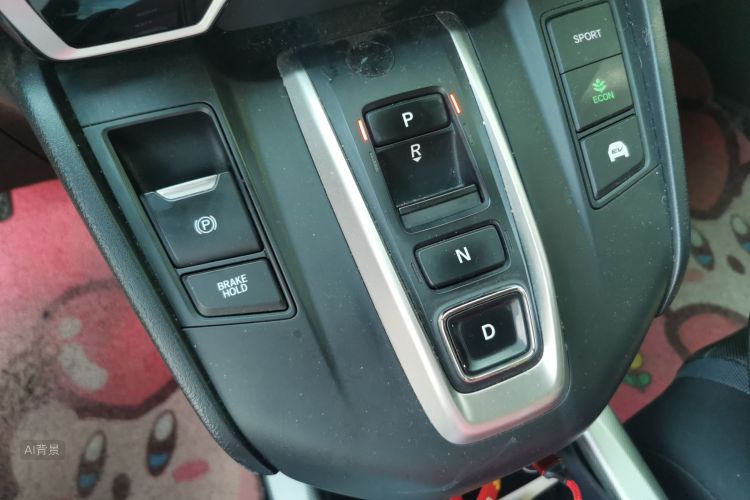Honda CR-V 2020 car image #16
