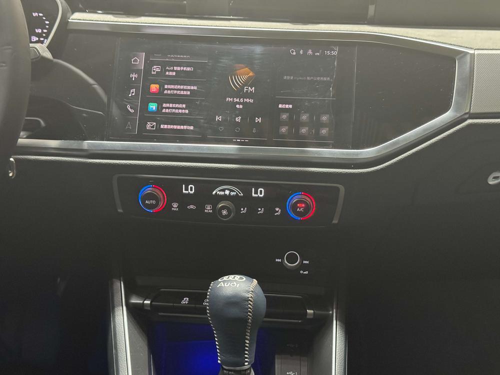 Audi Q3 2024 صورة سيارة #8