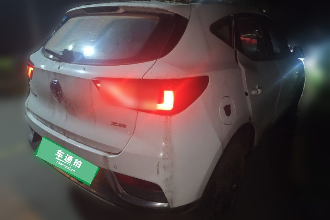 MG ZS 2018 #4 MG ZS 2018 car image #4