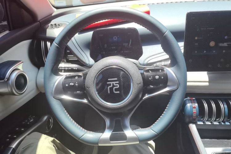 BYD Yuan Plus 2023 #11 BYD Yuan Plus 2023 immagine di auto #11