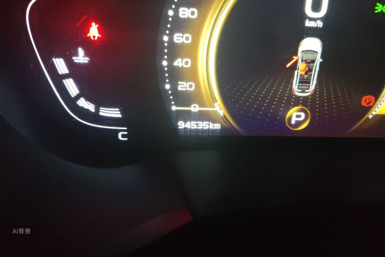 GEELY Emgrand GS 2020 car image #14