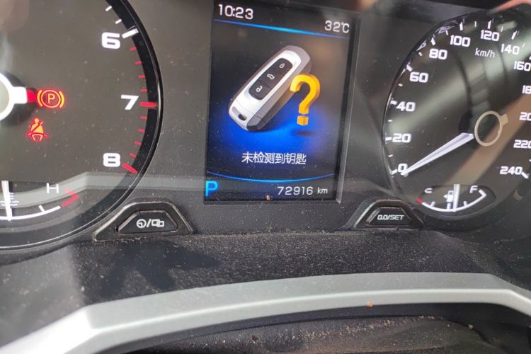 GEELY Emgrand GS 2019 صورة سيارة #8