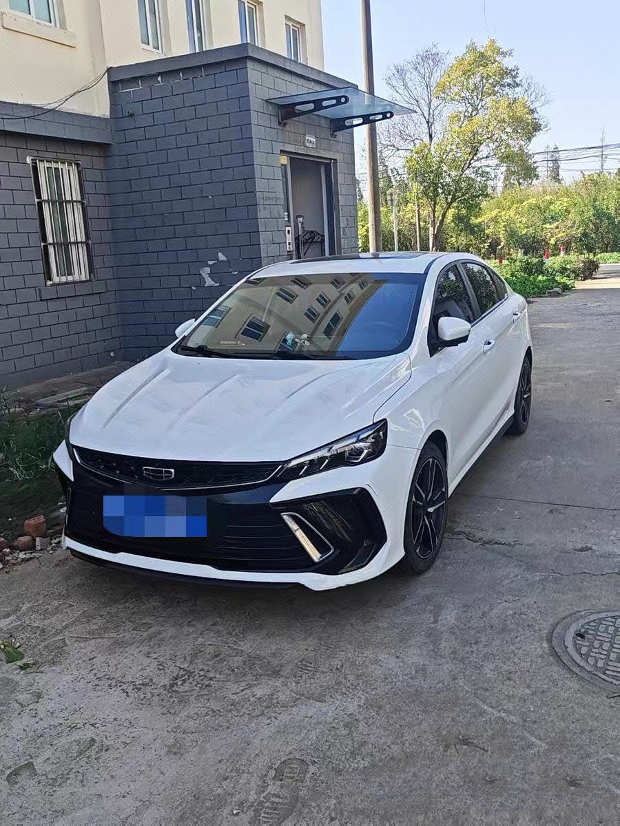 GEELY Binray 2024 imagem de carro 