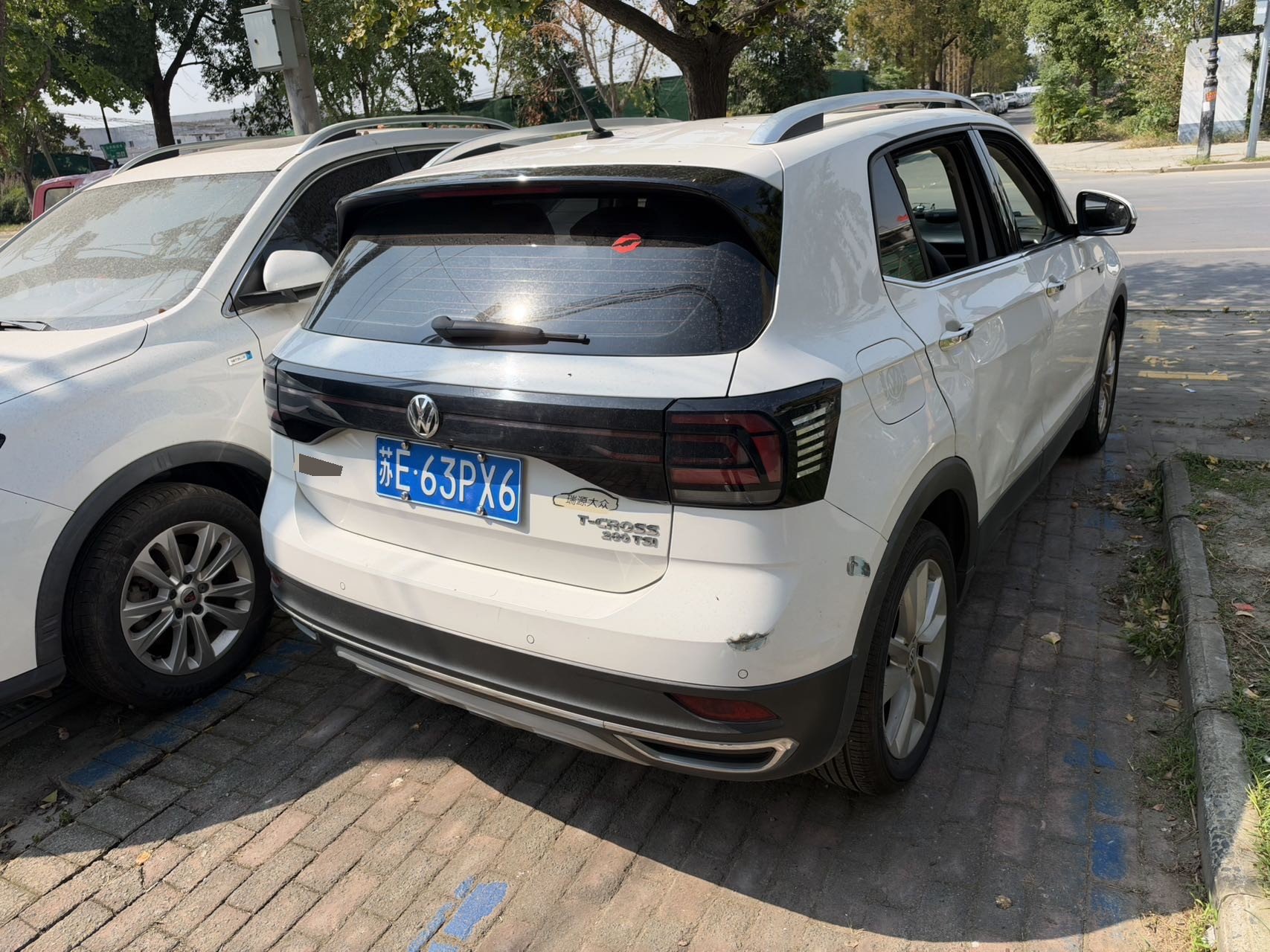 Volkswagen T-Cross 2020 #7 Volkswagen T-Cross 2020 imagen de coche #7