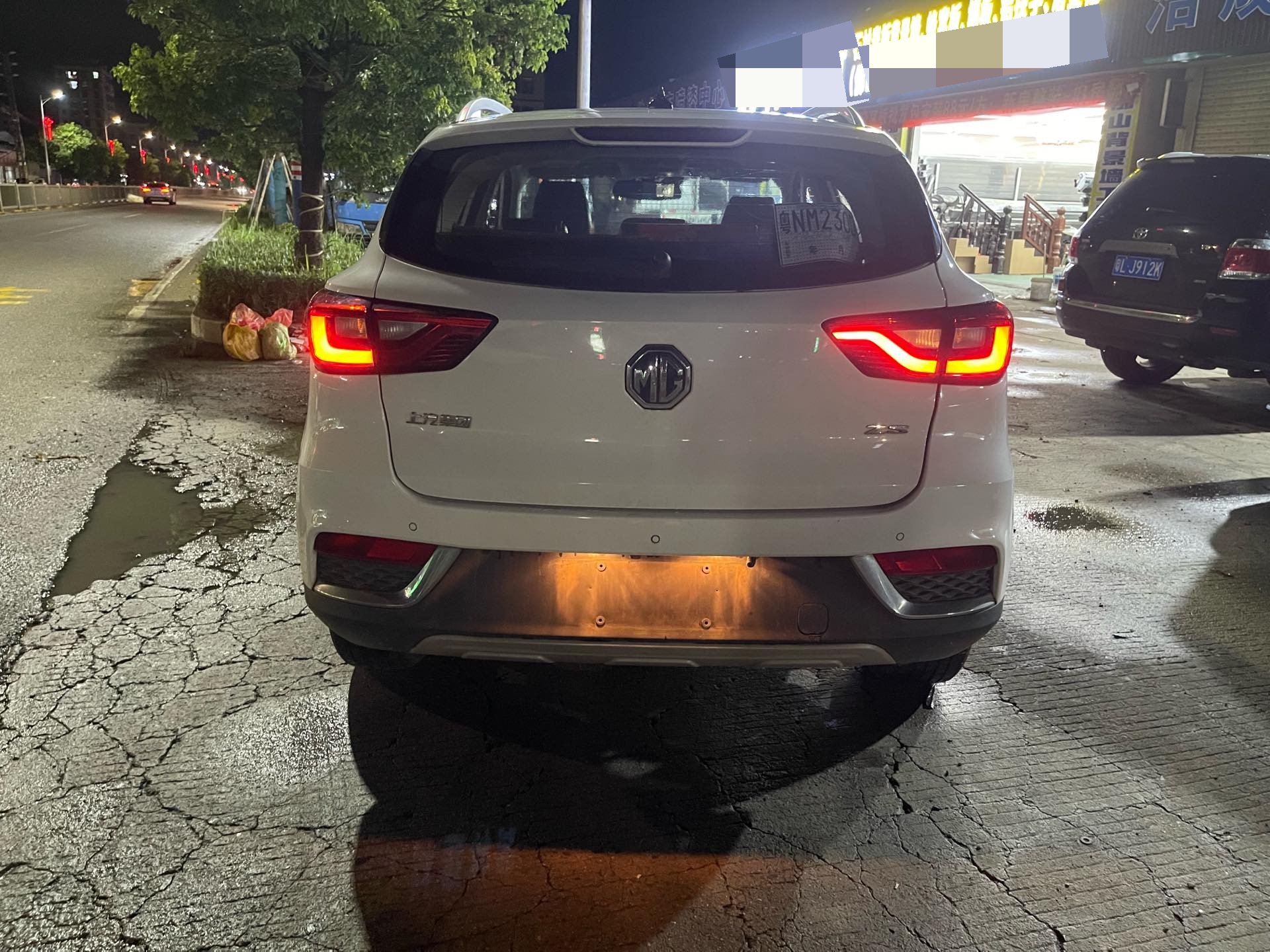 MG ZS 2019 صورة سيارة #8