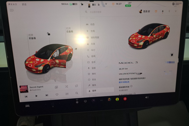 Tesla Model 3 2022 #12 Tesla Model 3 2022 car image #12