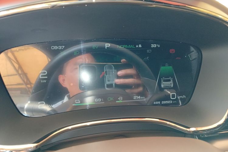 BYD Han 2022 car image #16