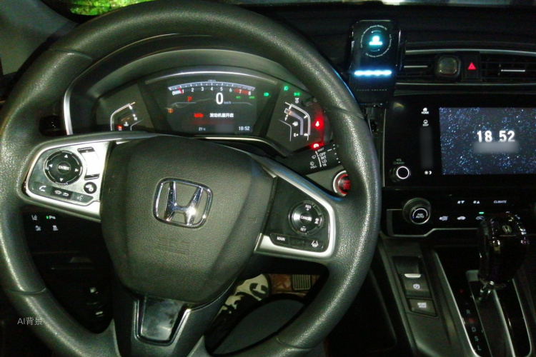 Honda CR-V 2021 #11 Honda CR-V 2021 car image #11