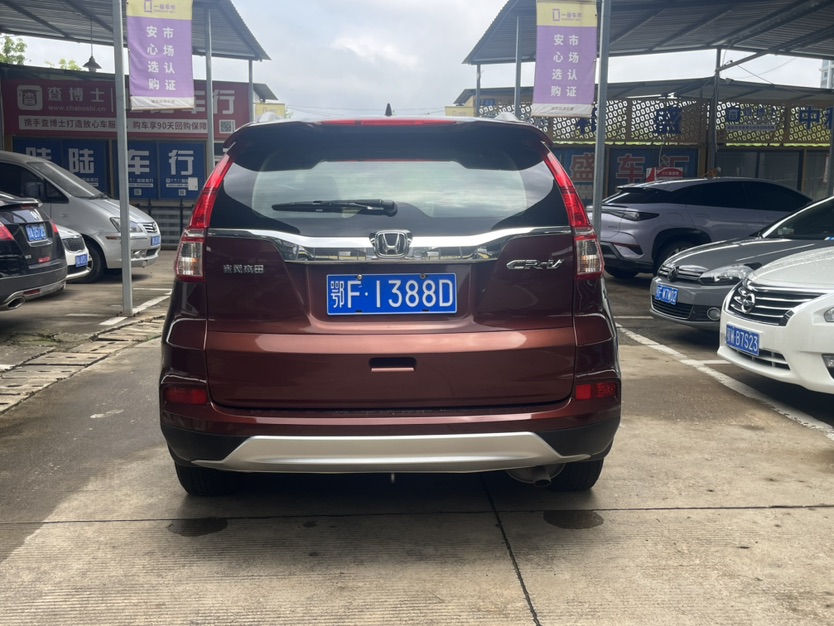 Honda CR-V 2016 car image #4
