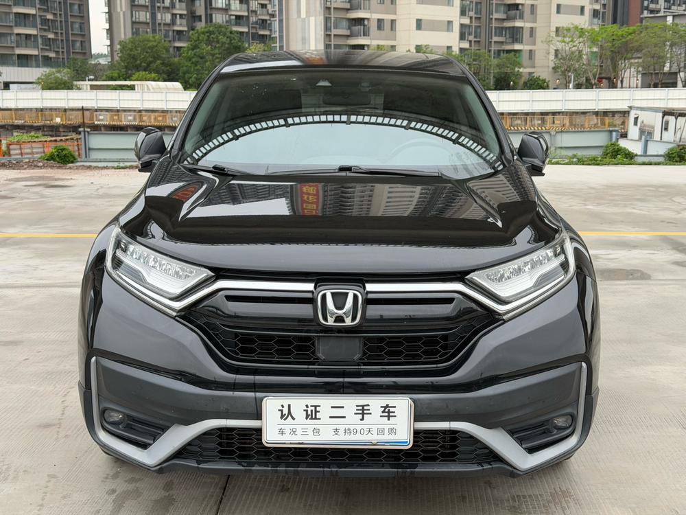 Honda CR-V 2020 car image #2