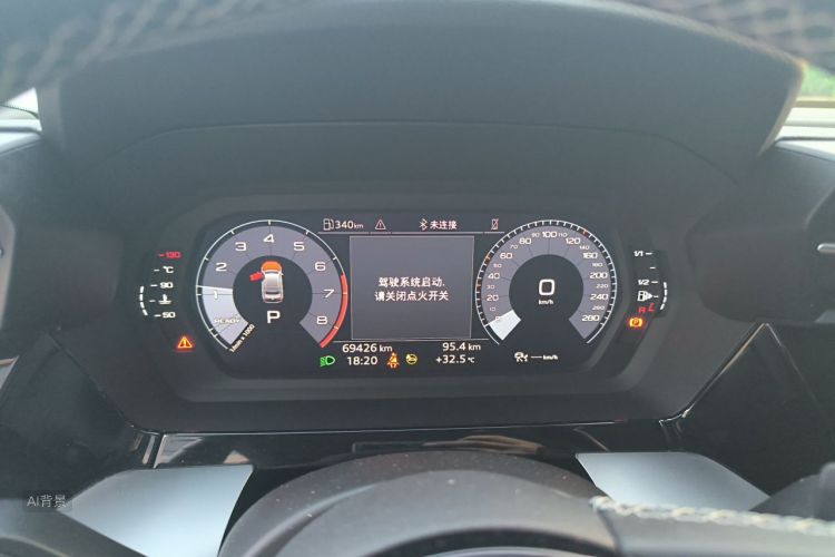 Audi A3 2023 #13 Audi A3 2023 immagine di auto #13