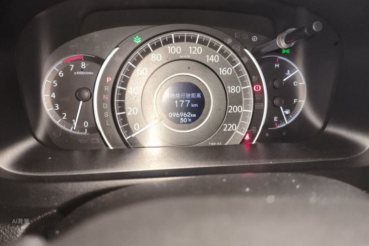 Honda CR-V 2015 #14 Honda CR-V 2015 car image #14