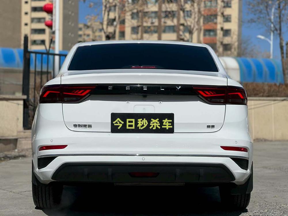 GEELY Emgrand 2023 #6 GEELY Emgrand 2023 car image #6