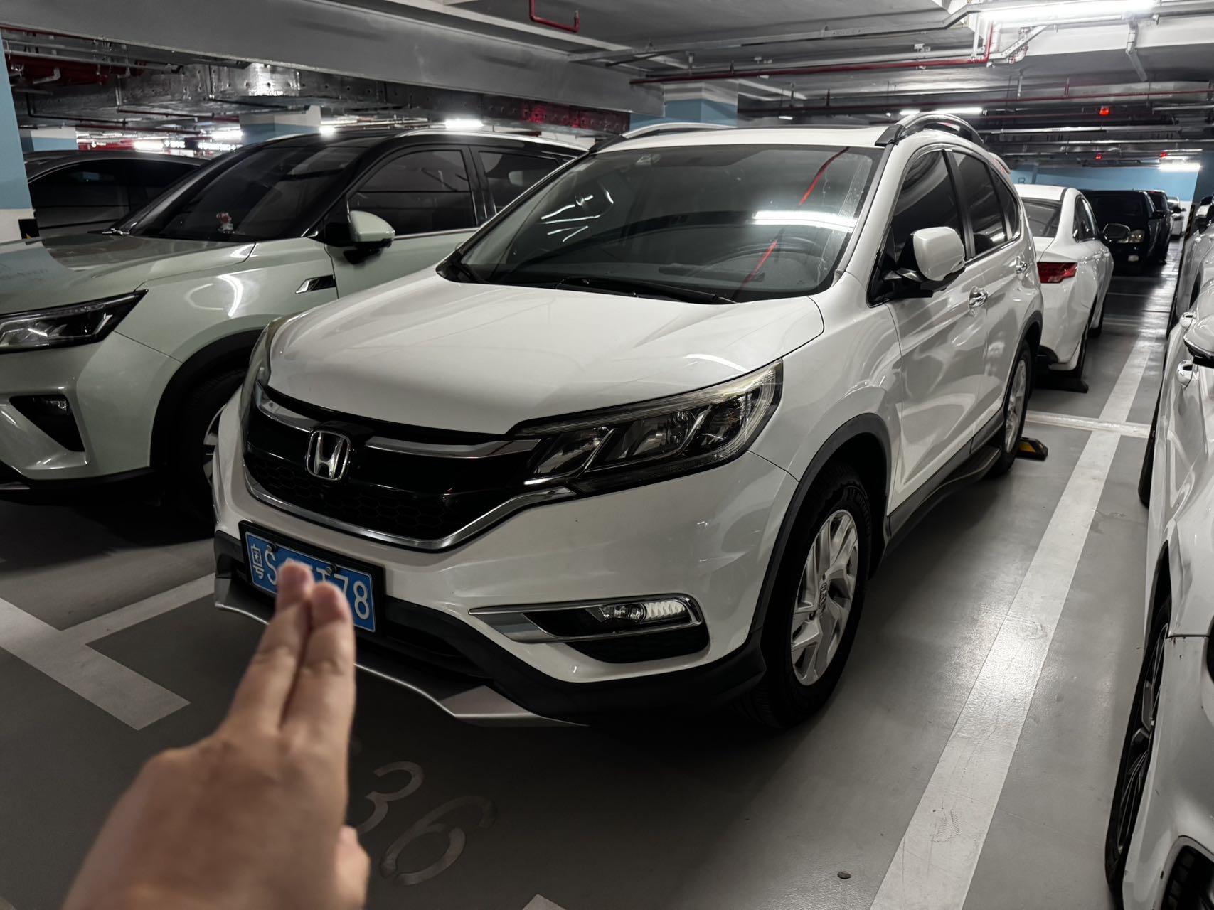 Honda CR-V 2015 Honda CR-V 2015 car image