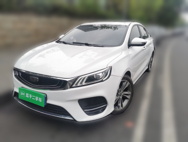 GEELY Binray 2019 GEELY Binray 2019 immagine di auto