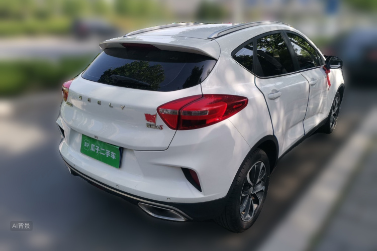 GEELY Emgrand GS 2020 car image #7