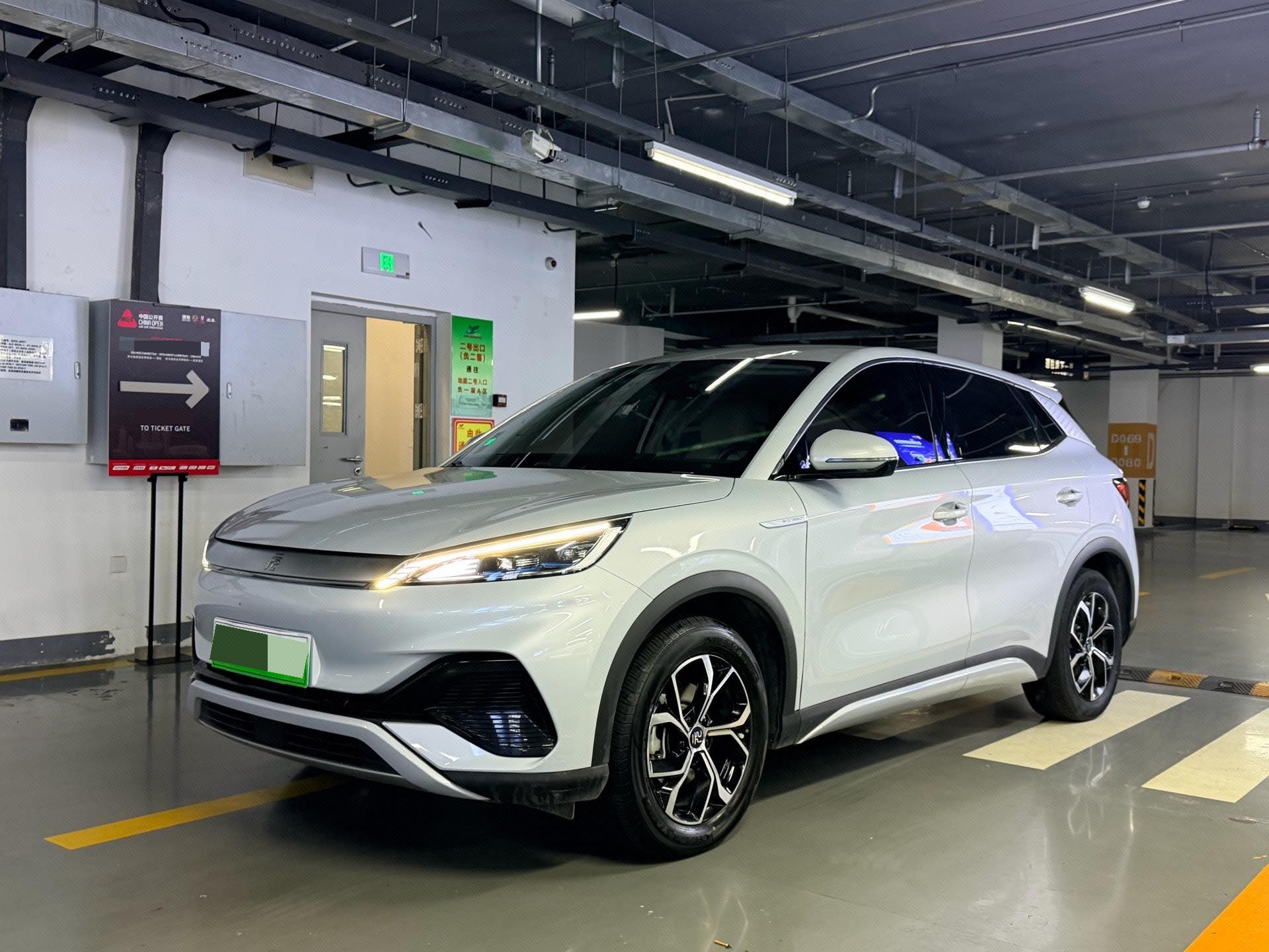 BYD Yuan Plus 2024 BYD Yuan Plus 2024 car image