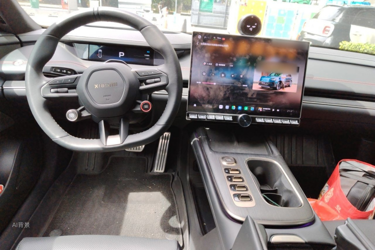 MI SU7 2024 immagine di auto #11
