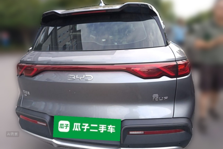 BYD YuanUP 2025 imagen de coche #6