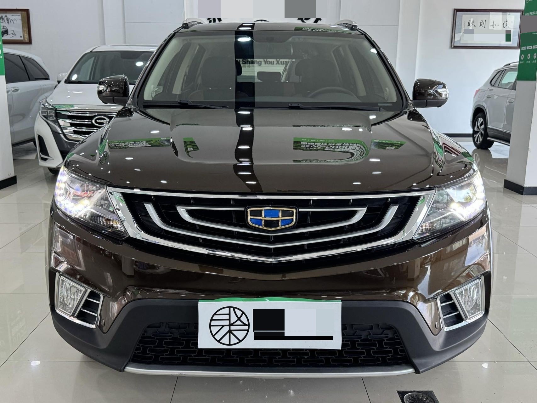 GEELY Vision X6 2016 car image #2