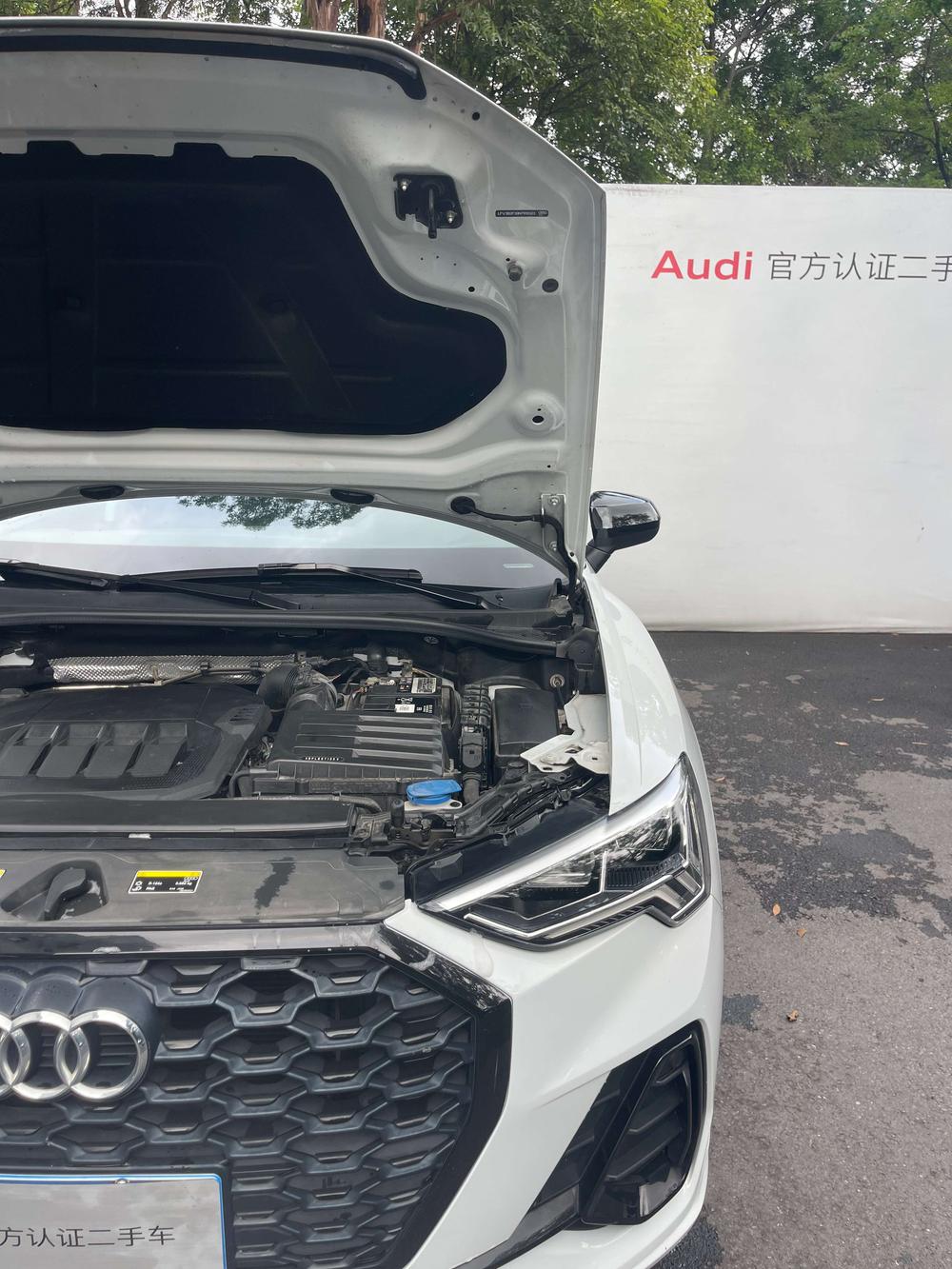 Audi Q3 Sportback 2023 car image #14