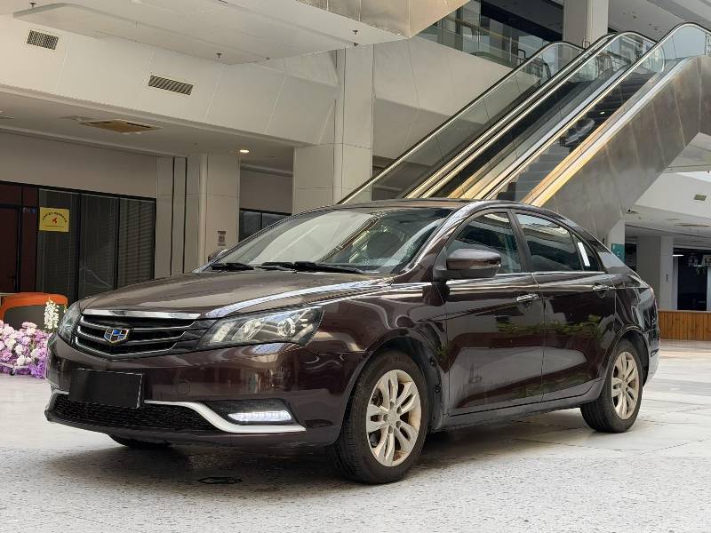GEELY Emgrand 2015 GEELY Emgrand 2015 imagen de coche