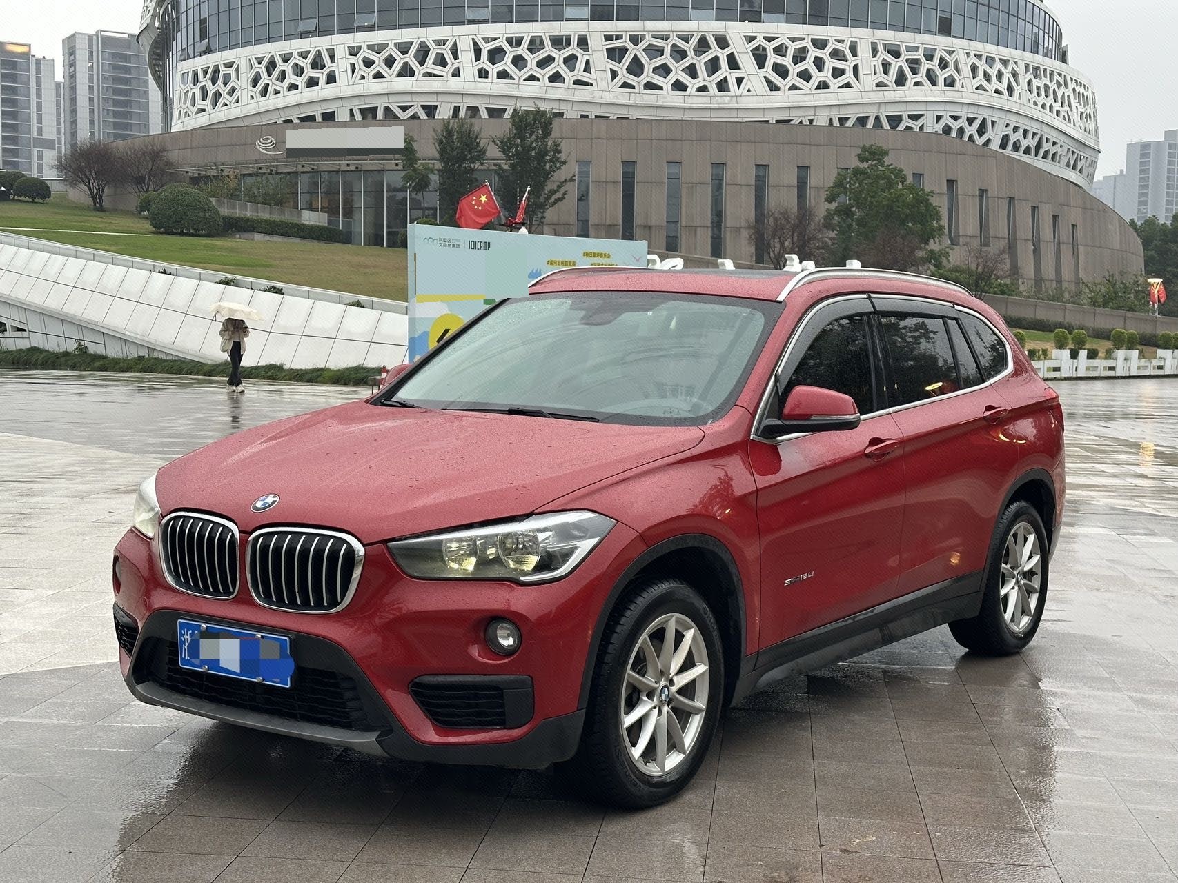 BMW X1 2017 car image 