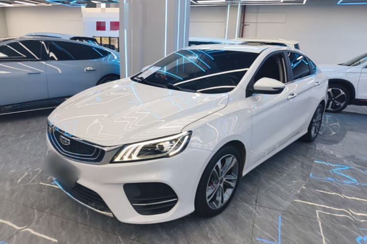 GEELY Binray 2020 #2 GEELY Binray 2020 image de voiture #2