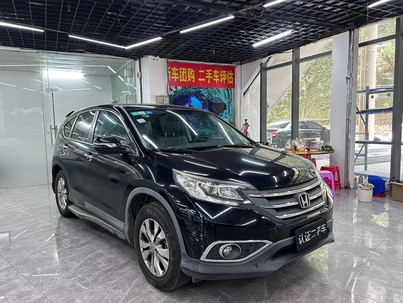 Honda CR-V 2013 car image #2