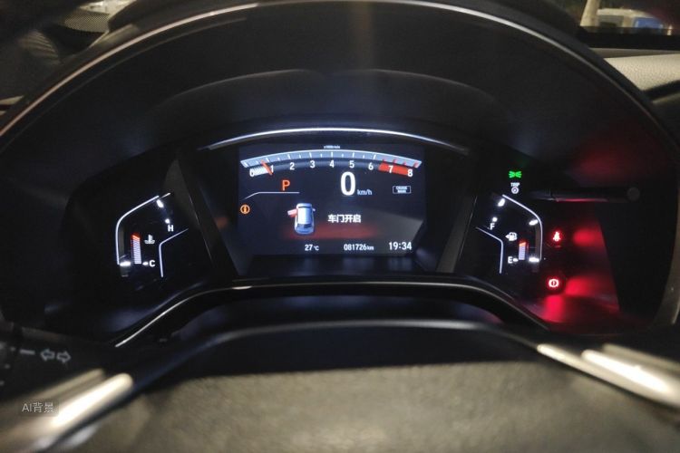 Honda CR-V 2019 car image #13