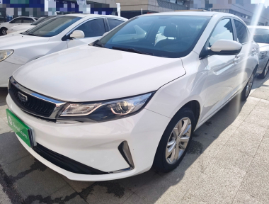 GEELY Emgrand GL 2020 image de voiture 