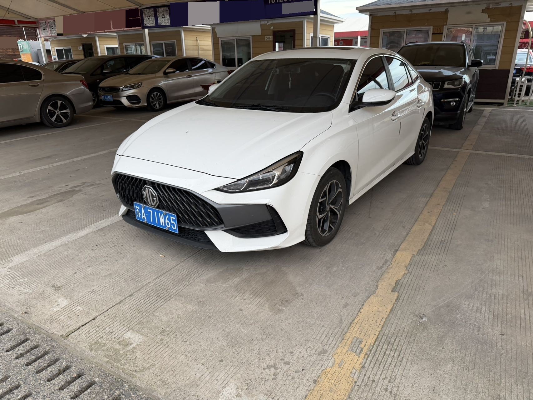 MG 5 2024 MG 5 2024 car image