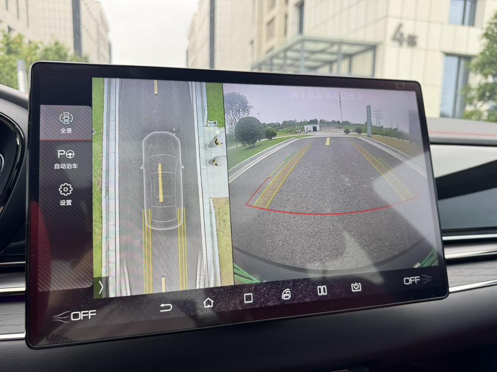 BYD Han 2021 car image #10