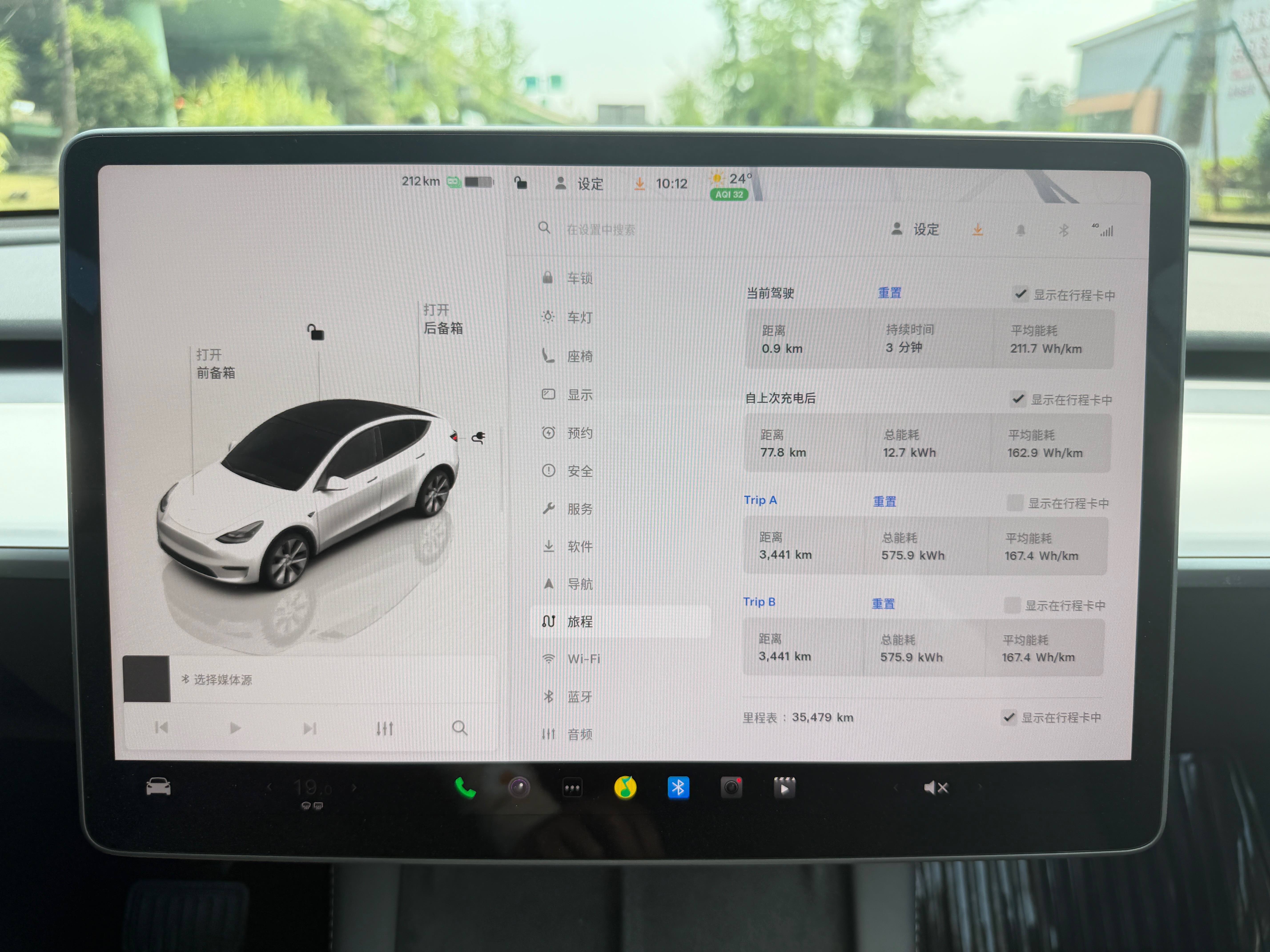 Tesla Model Y 2023 #9 Tesla Model Y 2023 car image #9