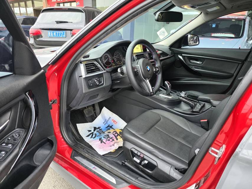 BMW 3 Series 2017 #6 BMW 3 Series 2017 car image #6