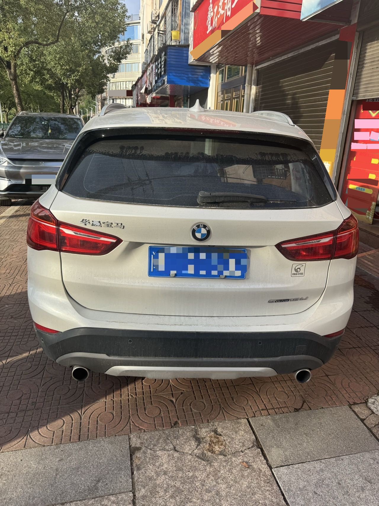 2019 #8 2019 car image #8
