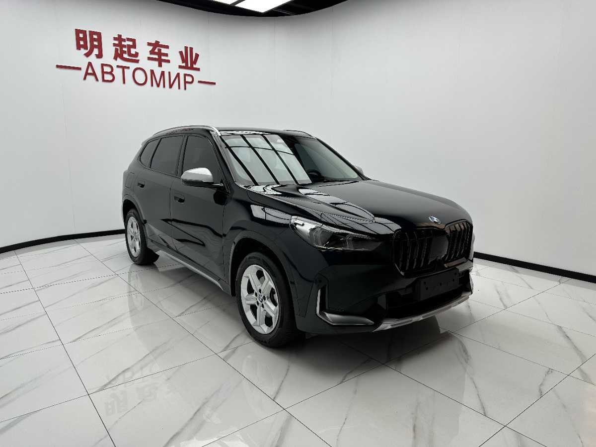 BMW X1 2023 image de voiture #3