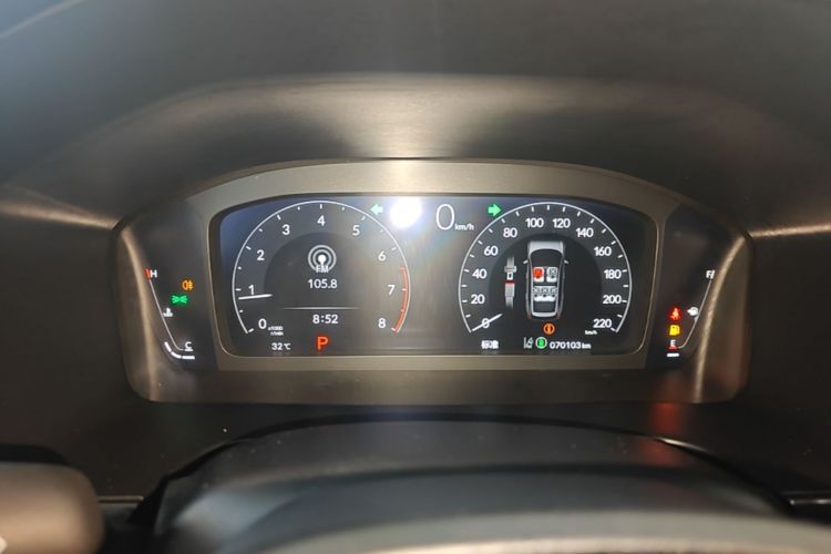 Honda CR-V 2023 car image #12