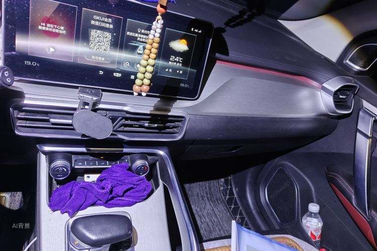GEELY Coolray 2022 #15 GEELY Coolray 2022 immagine di auto #15