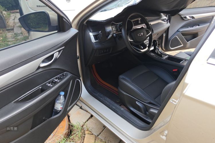GEELY Emgrand 2020 car image #18