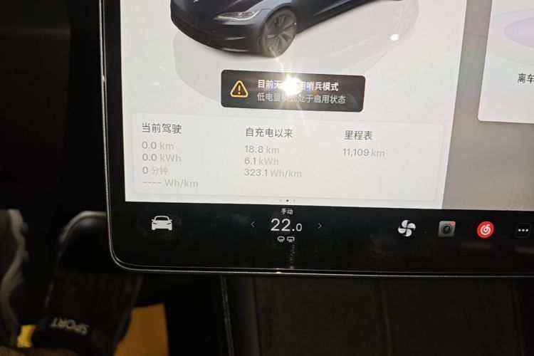 Tesla Model 3 2024 #14 Tesla Model 3 2024 immagine di auto #14
