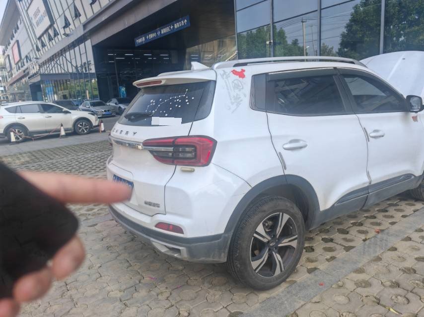 Chery Tiggo 5x 2021 صورة سيارة #6