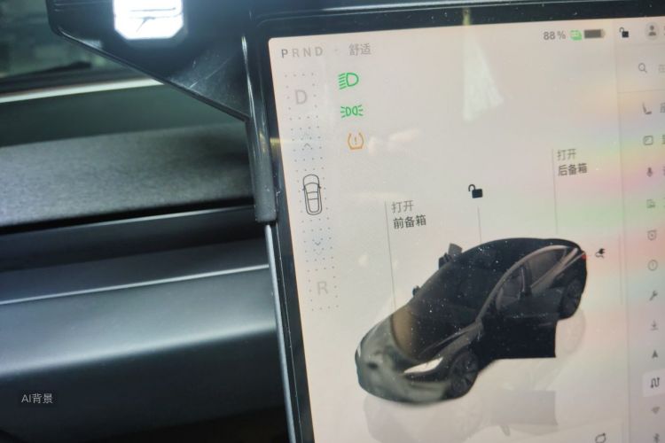 Tesla Model 3 2024 #16 Tesla Model 3 2024 car image #16