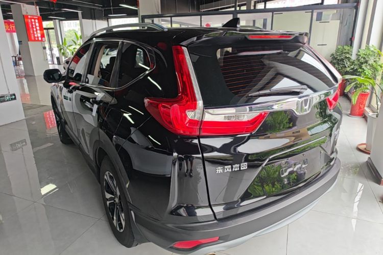 Honda CR-V 2018 #5 Honda CR-V 2018 car image #5