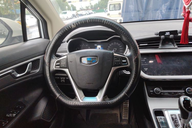 GEELY Emgrand GS 2019 car image #12