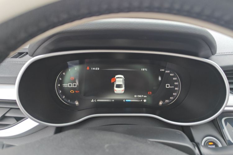 GEELY Emgrand 2019 car image #12