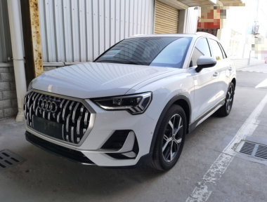 Audi Q3 2023 Audi Q3 2023 car image