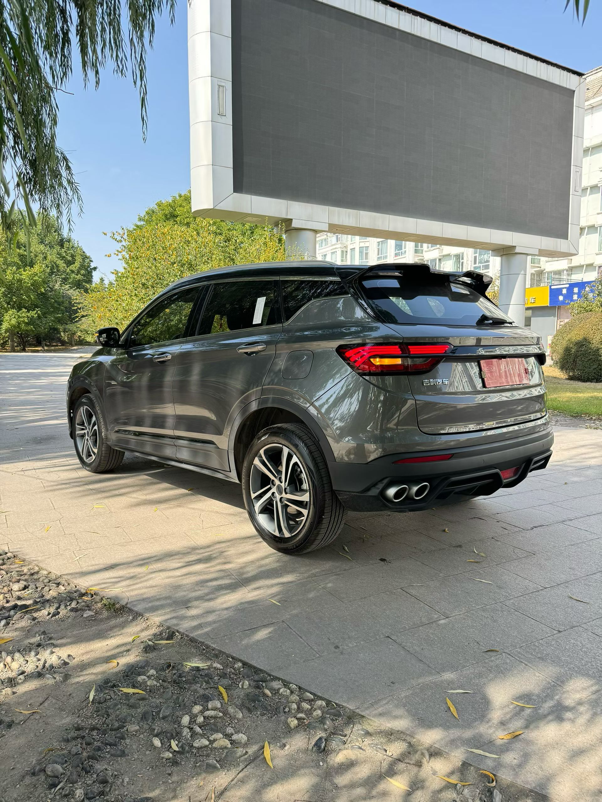 GEELY Coolray 2022 #4 GEELY Coolray 2022 car image #4