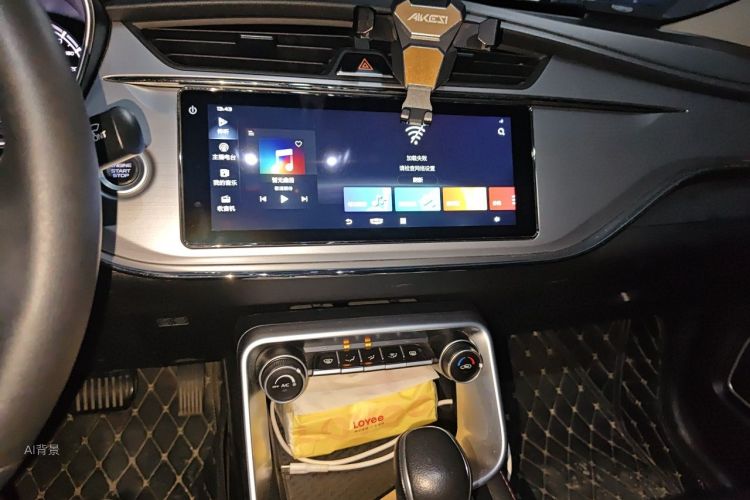 GEELY Binray 2020 #15 GEELY Binray 2020 صورة سيارة #15