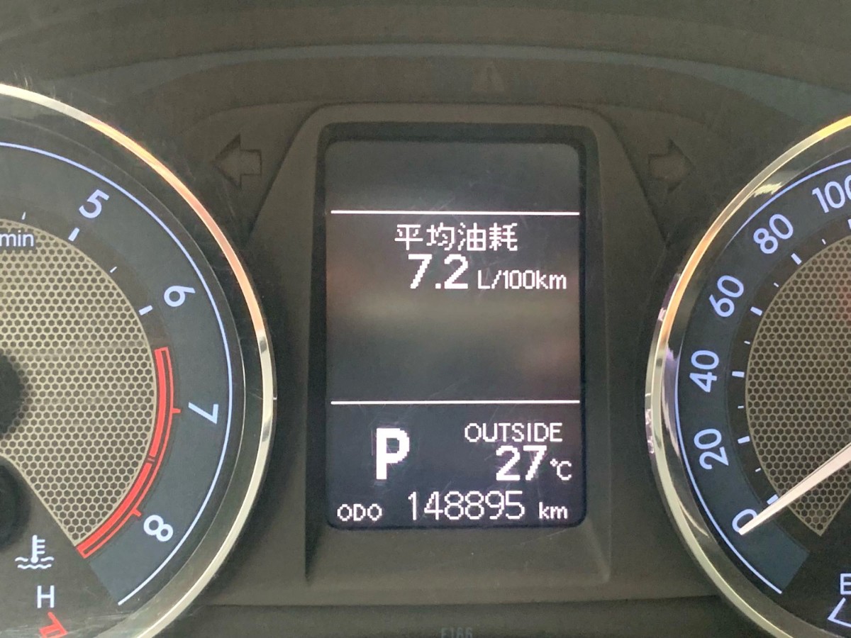 Toyota Corolla 2016 #10 Toyota Corolla 2016 car image #10